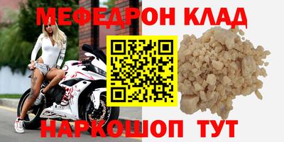 ALPHA-PVP Коммунар
