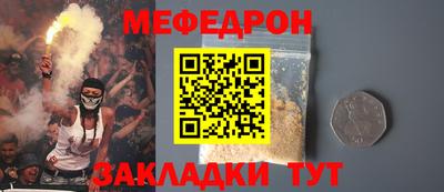 ALPHA-PVP Коммунар