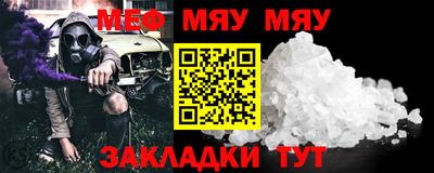 ECSTASY Комсомольск-на-Амуре