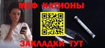 ECSTASY Комсомольск-на-Амуре