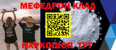 индика Конаково