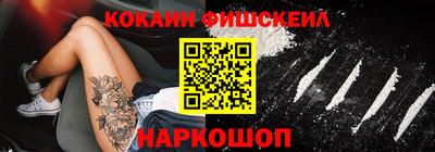 ECSTASY Комсомольск-на-Амуре