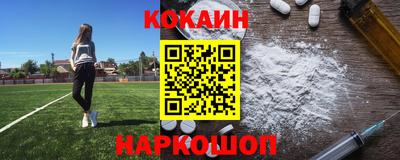ALPHA-PVP Коммунар