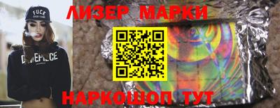 ALPHA-PVP Коммунар