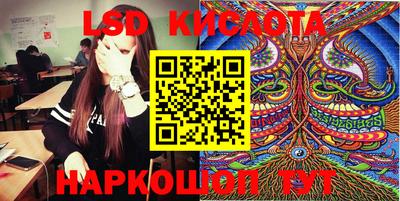 индика Конаково