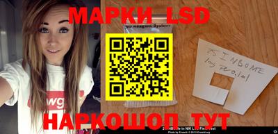 индика Конаково
