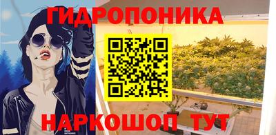 ALPHA-PVP Коммунар