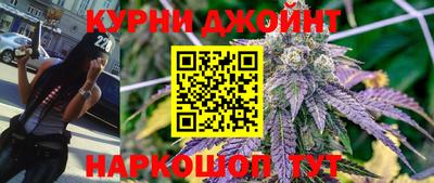 ALPHA-PVP Коммунар