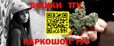 ECSTASY Комсомольск-на-Амуре
