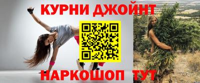 ECSTASY Комсомольск-на-Амуре