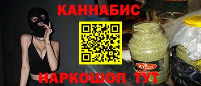 ALPHA-PVP Коммунар