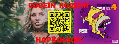 ECSTASY Комсомольск-на-Амуре