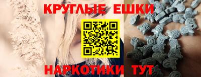 индика Конаково