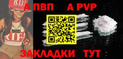 ECSTASY Комсомольск-на-Амуре