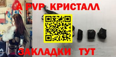 ECSTASY Комсомольск-на-Амуре