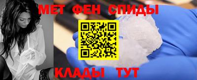 ECSTASY Комсомольск-на-Амуре