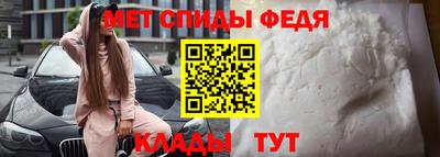индика Конаково