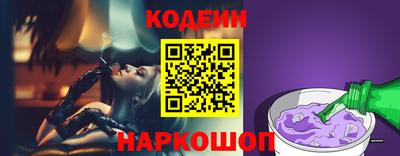 ECSTASY Комсомольск-на-Амуре