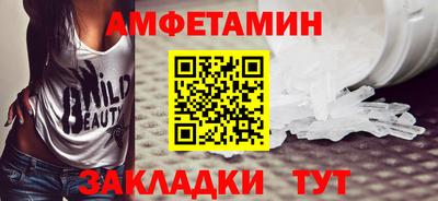 ALPHA-PVP Коммунар