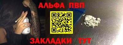 ECSTASY Комсомольск-на-Амуре