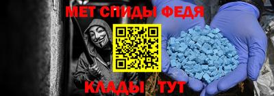 индика Конаково