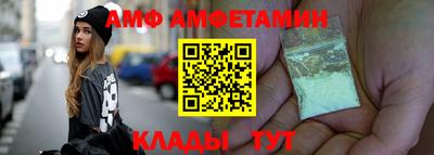 индика Конаково