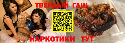 ECSTASY Комсомольск-на-Амуре