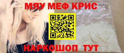 ECSTASY Комсомольск-на-Амуре